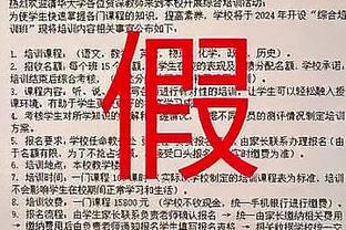 国足五后卫如何排？记者：蒋圣龙、朱辰杰、蒋光太、杨泽翔、刘洋